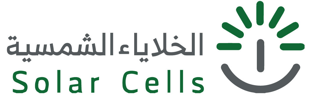 cropped cropped cropped cropped الخلاياء الشمسية 1.png