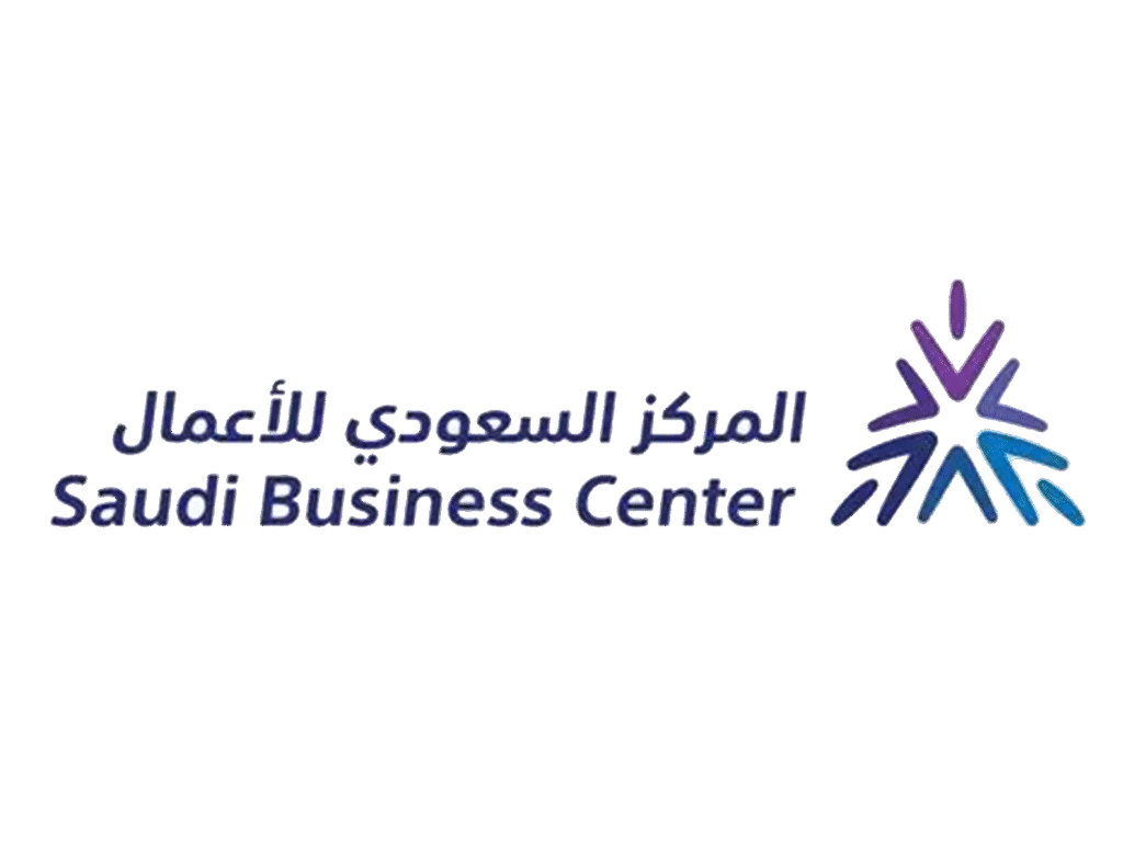 مركز الاعمال السعودي